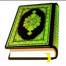 قرآن کریم با ترجمه فارسی APK