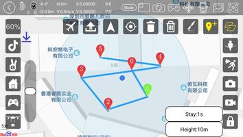 HR_GPS screenshot 2