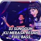 DJ Sungguh Ku Merasa Resah icône