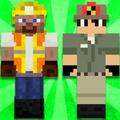 Worker Skin for Minecraft