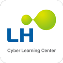 APK LH사이버러닝센터