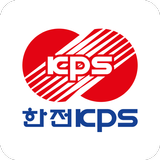 KPS사이버연수원 APK