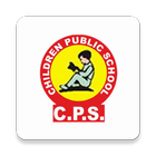 Children Public School icône
