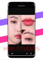 Tutoriel Maquillage Coréen capture d'écran 1