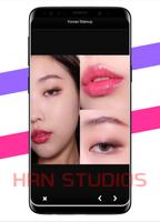 Korean Make Up Tutorial screenshot 2