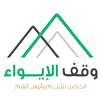 APK تطبيق ايواء