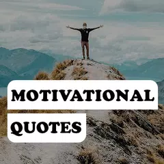 Motivational Quotes アプリダウンロード