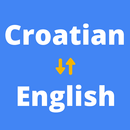 Hrvatski Engleski Prevoditelj APK