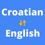 Croatian to English Translator