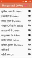 Hasmukh Haryanavi Jokes gönderen