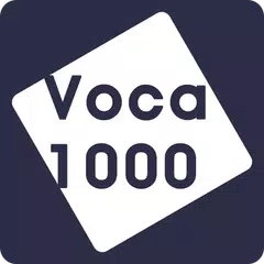 우선 필수 단어 1000 (고등 수준 단어 암기) APK Herunterladen