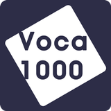우선 필수 단어 1000 (고등 수준 단어 암기) icono