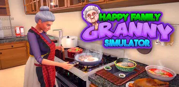 素晴らしい おばあちゃん 母 シミュレーター ハッピー 家族 ゲーム