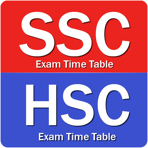 HSC SSC Board Exam Time Table April/May 2021