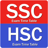 HSC SSC Board Exam Time Table April/May 2021