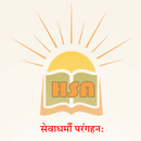 HSA - Hadoti Sanskrit Academy Kota APK