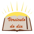 Versículo do dia আইকন