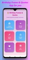 Birthday Frames & Quotes 포스터