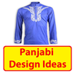 Panjabi Design Ideas
