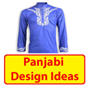Panjabi Design Ideas APK