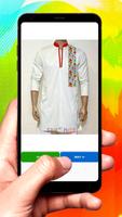 Panjabi Design Ideas poster