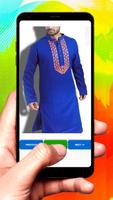 Panjabi Design Ideas screenshot 1