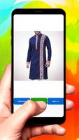 Panjabi Design Ideas screenshot 2