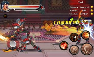 Street Fighting 2 syot layar 1