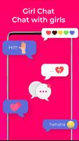 Stranger Girls Random Chat App تصوير الشاشة 3