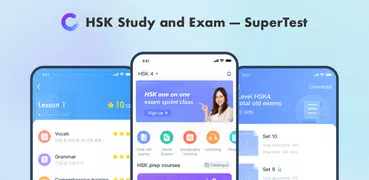 HSK Study and Exam — SuperTest