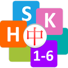 HSK Chinese Learning Assistant-icoon