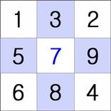 Sudoku Game