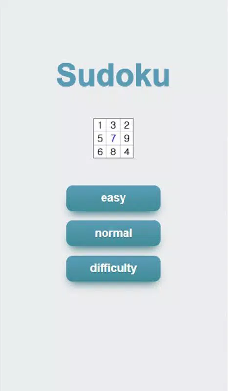 스도쿠 두뇌게임