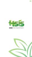 HSIS Mobile Affiche