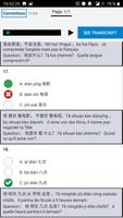 16  – HSK® Test Niveau 1  汉语水平 capture d'écran 2