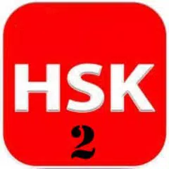 16 Complete Level 2 – HSK® Tes APK download