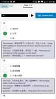 12  Complete Level 3 – HSK® Te poster