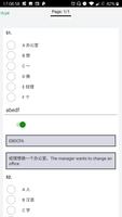 12  Complete Level 3 – HSK® Te screenshot 2