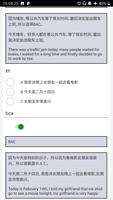 12 Complete Level 4  HSK® Test gönderen