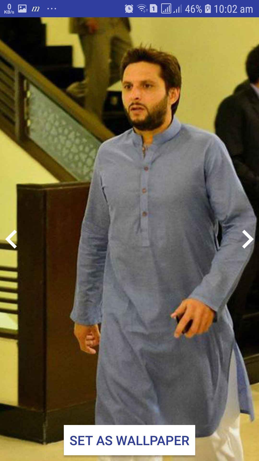 Wallpapers of Shahid Afridi Cricket Star APK pour Android Télécharger Wallpapers of Shahid Afridi Cricket Star APK pour Android Télécharger