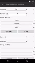 Electrical Calculations アプリダウンロード