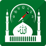 मुसलमान दुआ टाइम्स तथा किबला दिशा खोजक