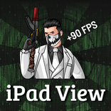 Ipad View - منظور الايباد