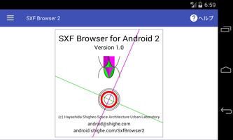 SXF Browser for Android 2 poster