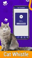 Cat Sound Translator Prank Sim تصوير الشاشة 2