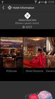 Divani Caravel Hotel скриншот 1