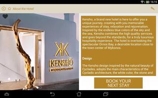برنامه‌نما Kensho HD, Mykonos عکس از صفحه