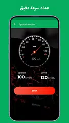 Скачать GPS-навигация Живая карта XAPK