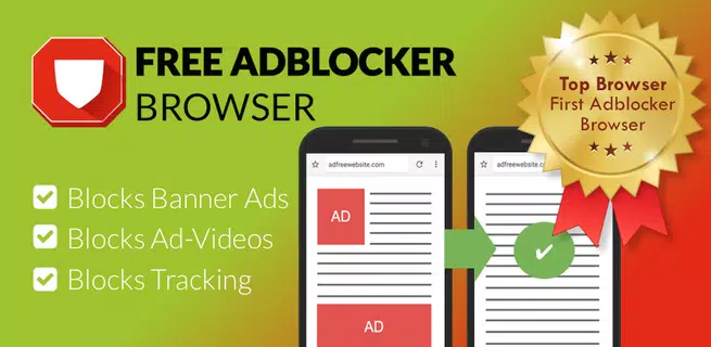 Free Adblocker Browser: 廣告阻擋軟體