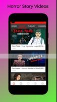 Horror Story Videos 截圖 3